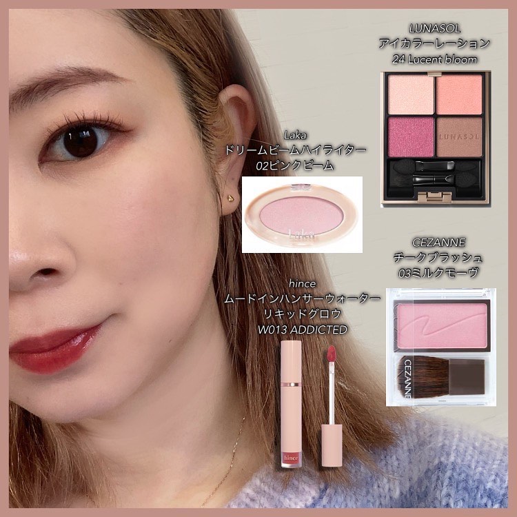 ムードインハンサーウォーターリキッドグロウ/hince/口紅を使ったクチコミ（1枚目）