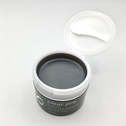 ソフティモ クリアプロ クレンジングバーム CICA ブラック/ソフティモ/クレンジングバームを使ったクチコミ(3枚目)