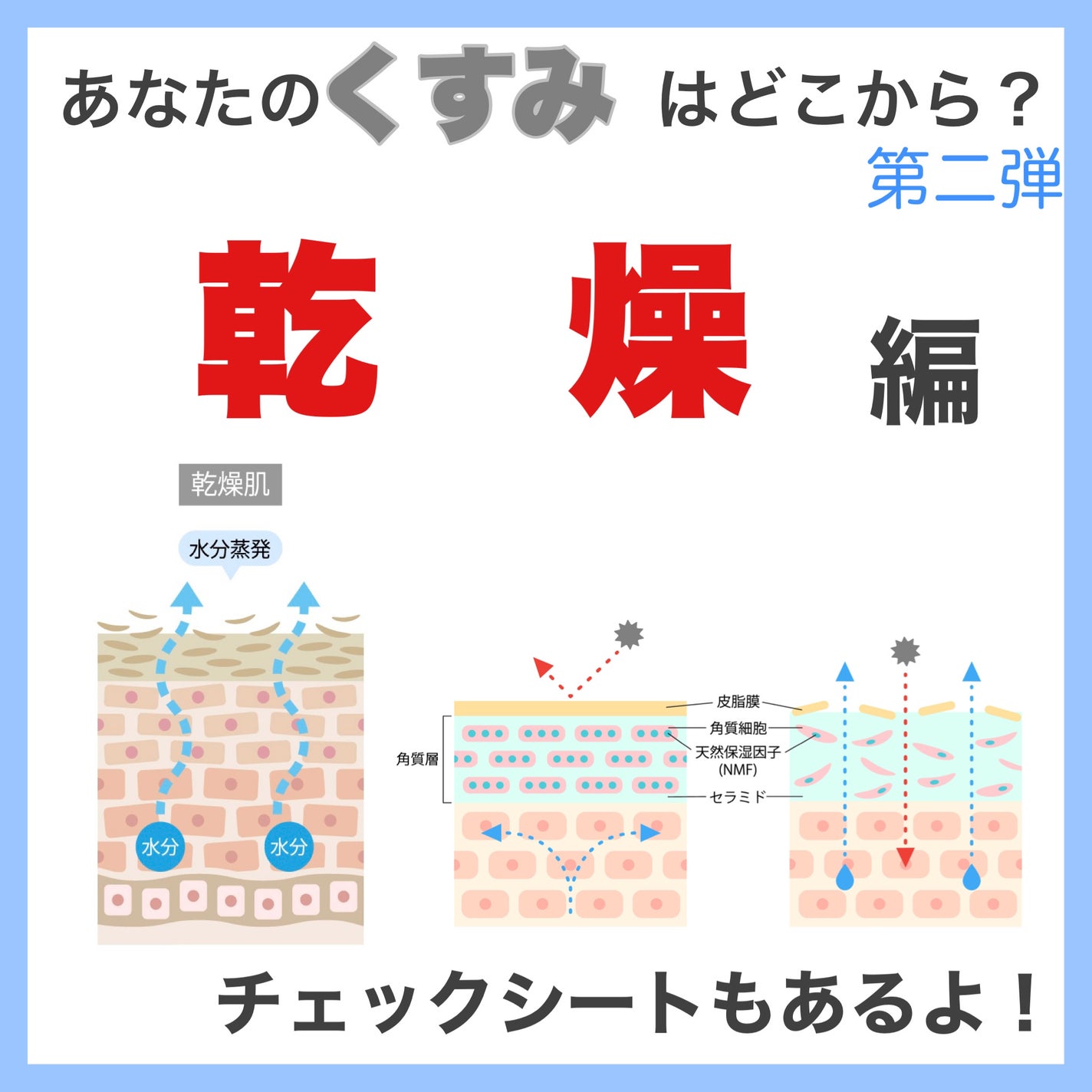 çŽã
ðžãã©ãã100(æçš¿ããæ¹) on LIPS ãããªãã®ããã¿ã¯ã©ãããïŒç¬¬äºåŒŸä¹Ÿç¥ç·šä¹Ÿç¥ããŠãããšãã¡ãä¹±ã..ãïŒ1æç®ïŒ