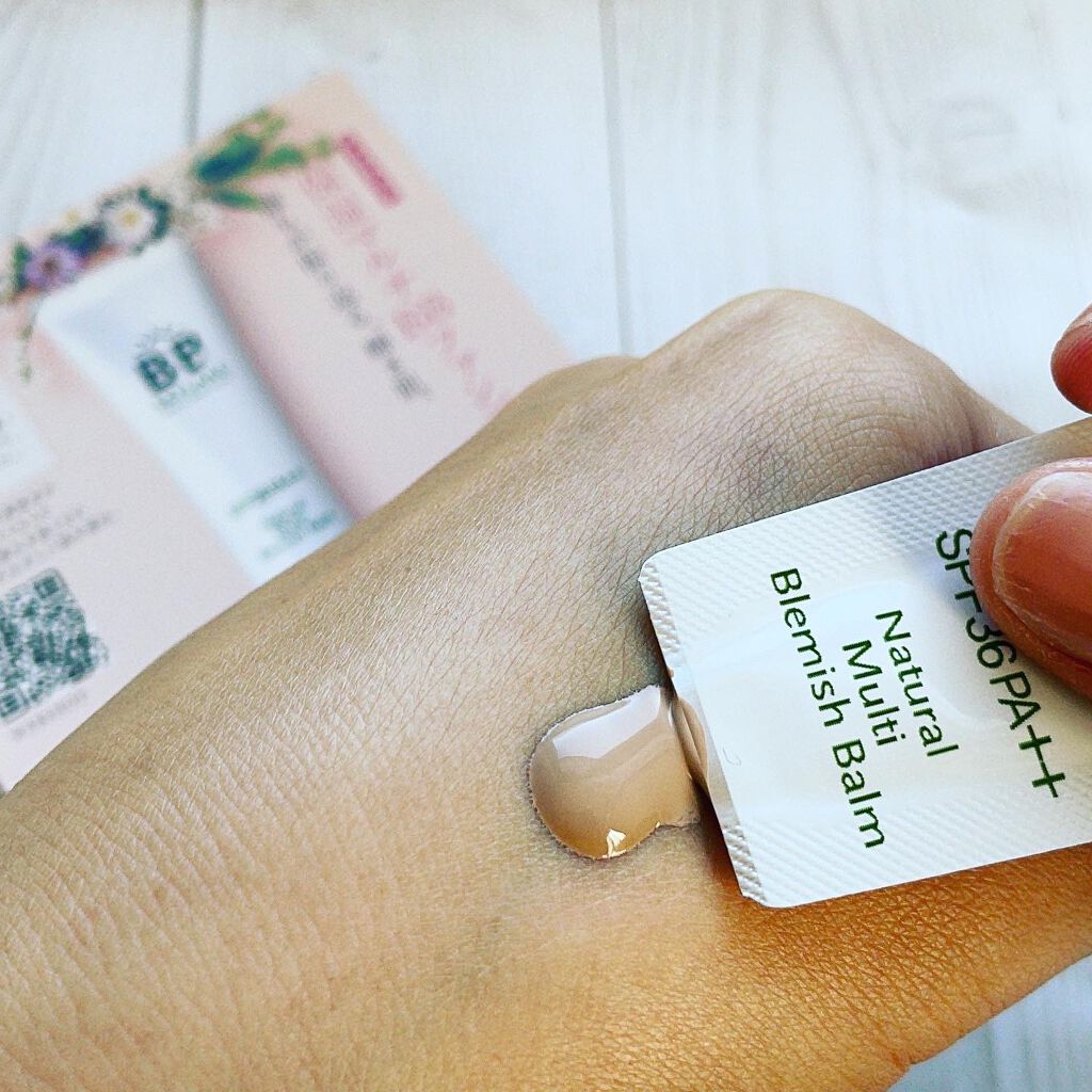 保湿マルチBBファンデーション/ハヌルホス（SKYLAKE／天湖）/BBクリームを使ったクチコミ（3枚目）