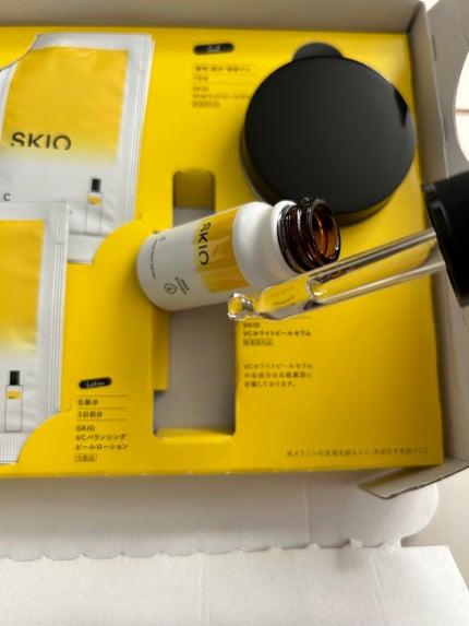 を使ったクチコミ(3枚目)