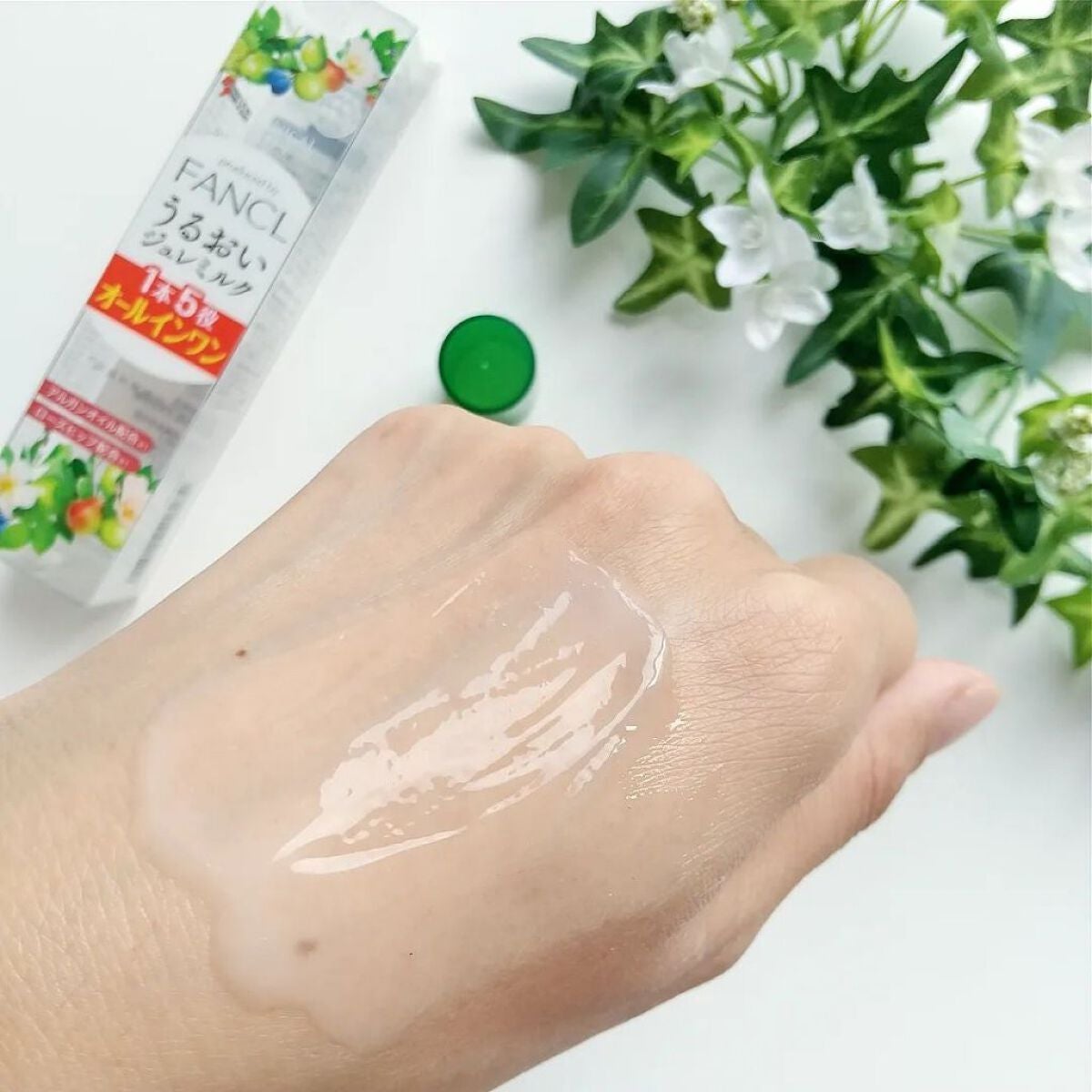 うるおい ジュレミルク/ボタニカルフォース/オールインワン化粧品を使ったクチコミ(4枚目)