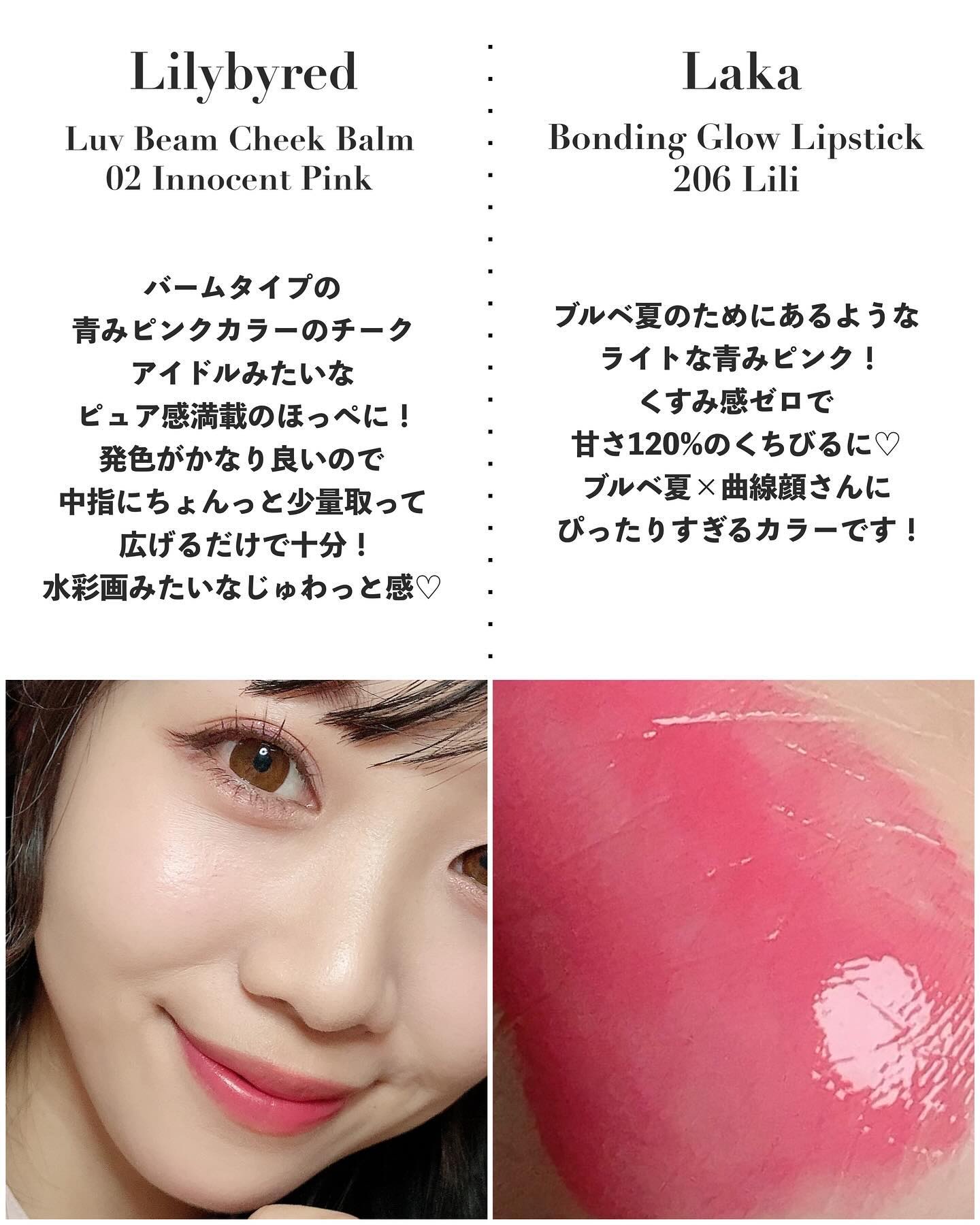 シャドーカスタマイズ (フローティング)｜MAJOLICA MAJORCA他、4商品を