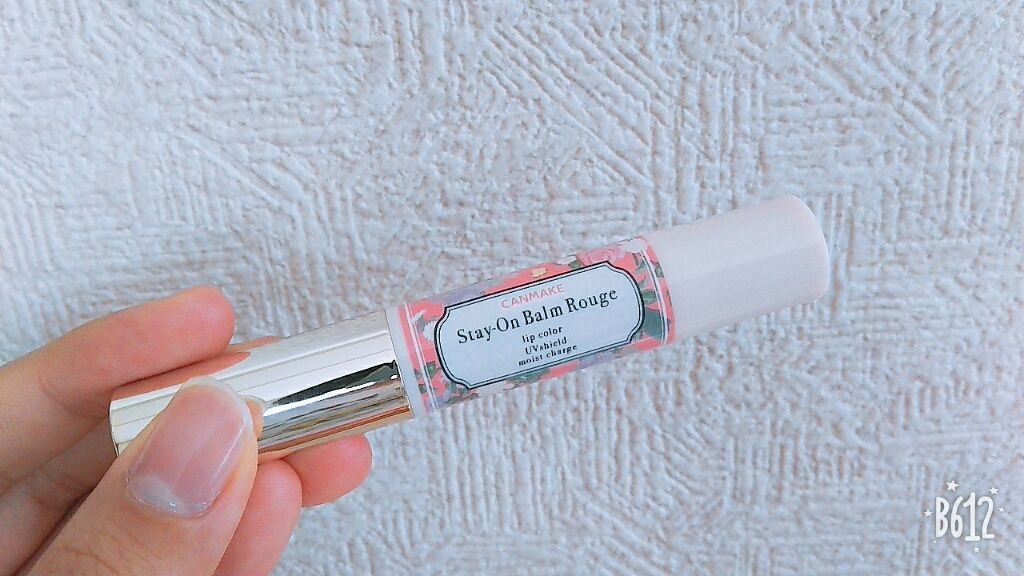 ステイオンバームルージュ/キャンメイク/口紅を使ったクチコミ(1枚目)