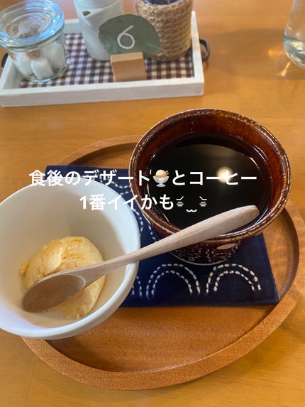 ゆみこさん on LIPS 「モヤモヤ(´・_・`).。oஇイライラ(-'д-)y-~軽減し..」(2枚目)