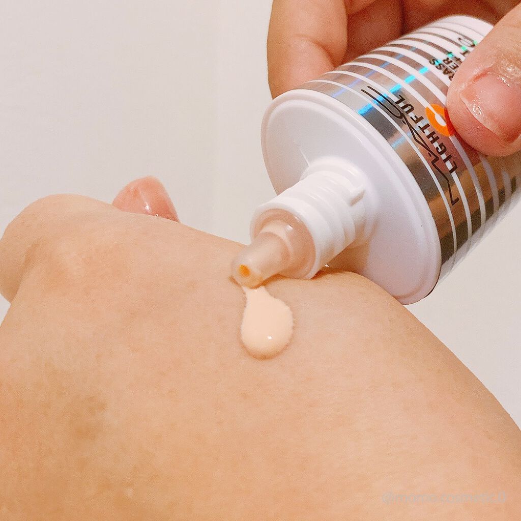 ライトフル Ｃ＋ティンティッド プライマーSPF45(PA++++)/M・A・C/化粧下地を使ったクチコミ（3枚目）