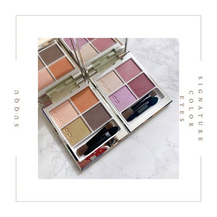 シグニチャー カラー アイズ/SUQQU/アイシャドウパレットを使ったクチコミ(1枚目)