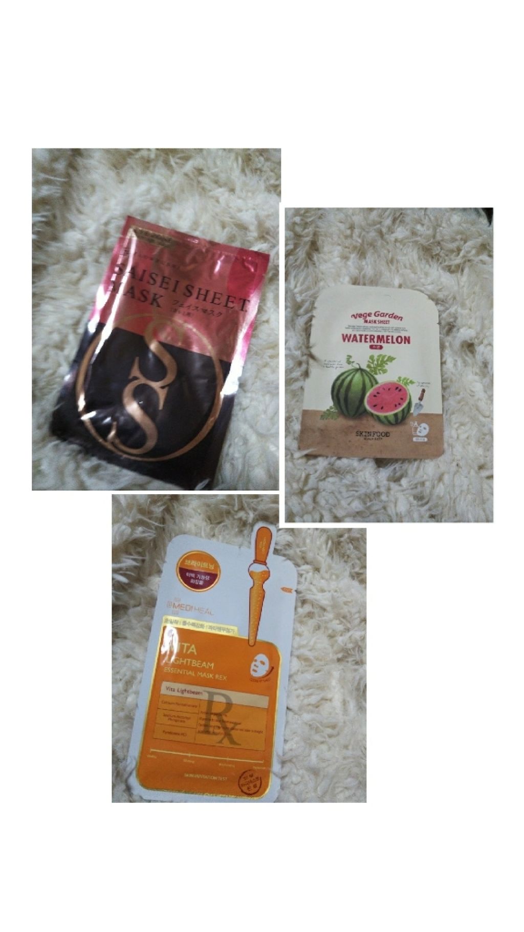 SAISEIシートマスク/UZU BY FLOWFUSHI/シートマスク・パックを使ったクチコミ（1枚目）