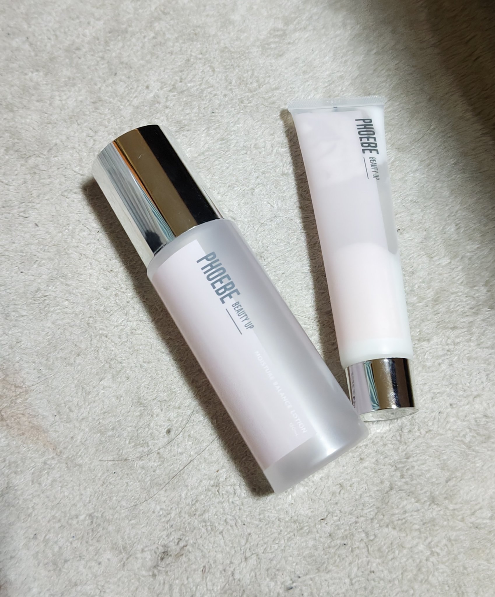 モイスチャーバランスローション N1/PHOEBE BEAUTY UP/化粧水を使ったクチコミ（1枚目）