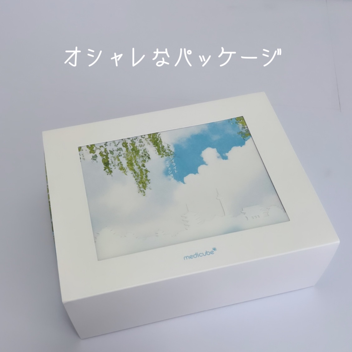 Zero Foam Cleanser/MEDICUBE/洗顔フォームを使ったクチコミ（3枚目）