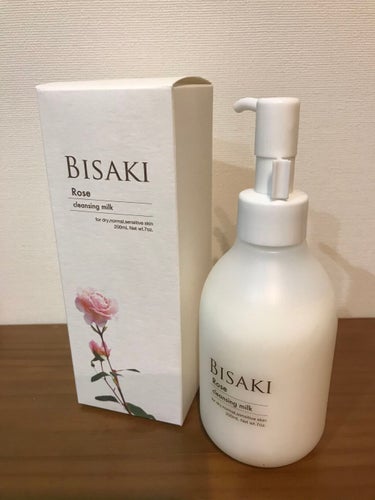 洗い上がりすっきり。油膜感が残らない。
BISAKI クレンジング・ミルク

初めての使用✨✨

軽めのメイクなので、普段使用していた、オイルクレンジングより、肌に負担が少ない乳液タイプを探していました