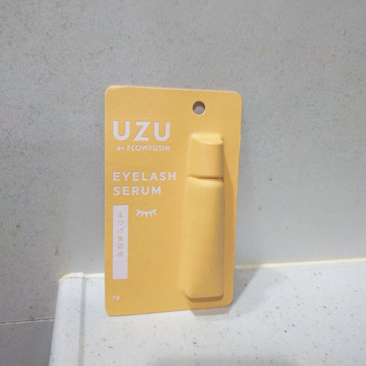 まつげ美容液(まつげ・目もと美容液)/UZU BY FLOWFUSHI/まつげ美容液を使ったクチコミ(2枚目)