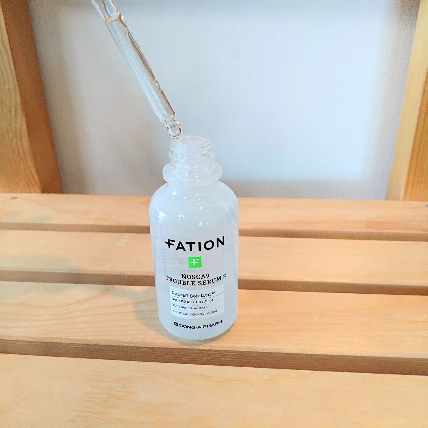 ノスカナイン トラブル セラム/FATION/美容液を使ったクチコミ(3枚目)
