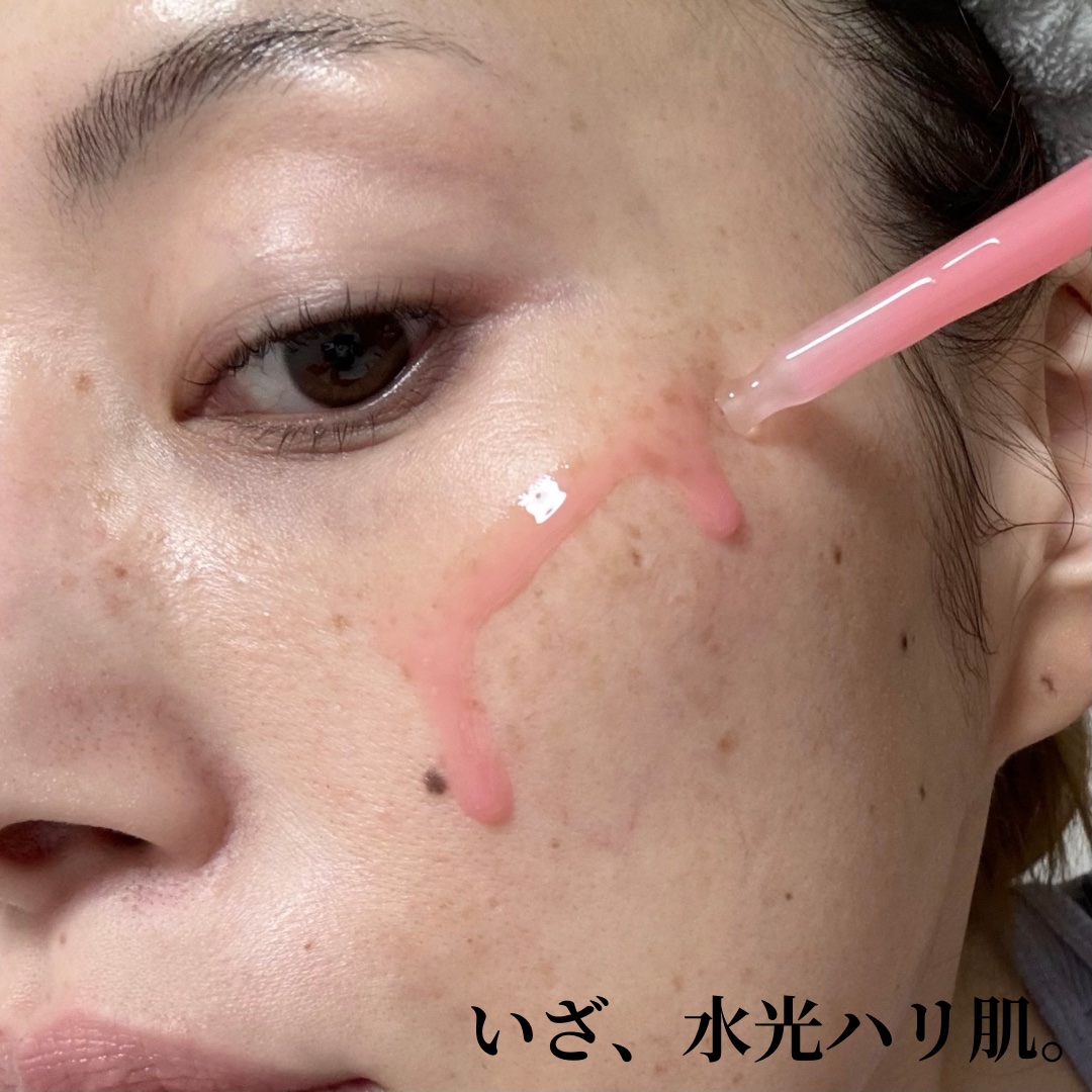 PDRNピンクアンプル PDRN 10,000ppm配合/MEDICUBE/美容液を使ったクチコミ（3枚目）