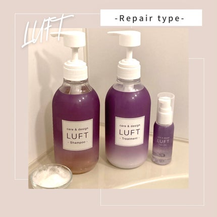 ケア&デザインオイル D/LUFT/ヘアオイルを使ったクチコミ(1枚目)