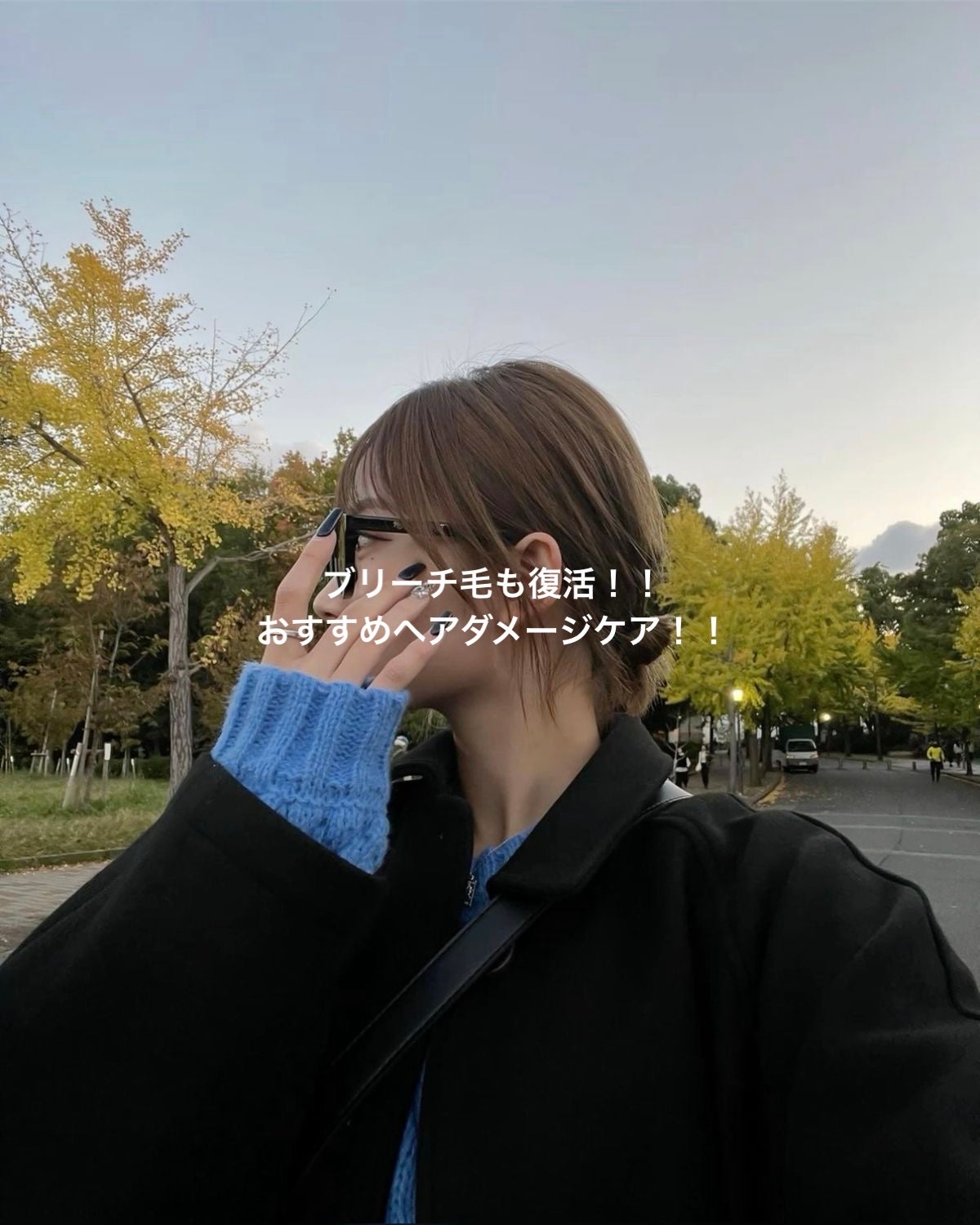 スーパーリッチシャイン ストレートビューティー とろとろうねりケアトリートメント/LUX/洗い流すヘアトリートメントを使ったクチコミ(1枚目)