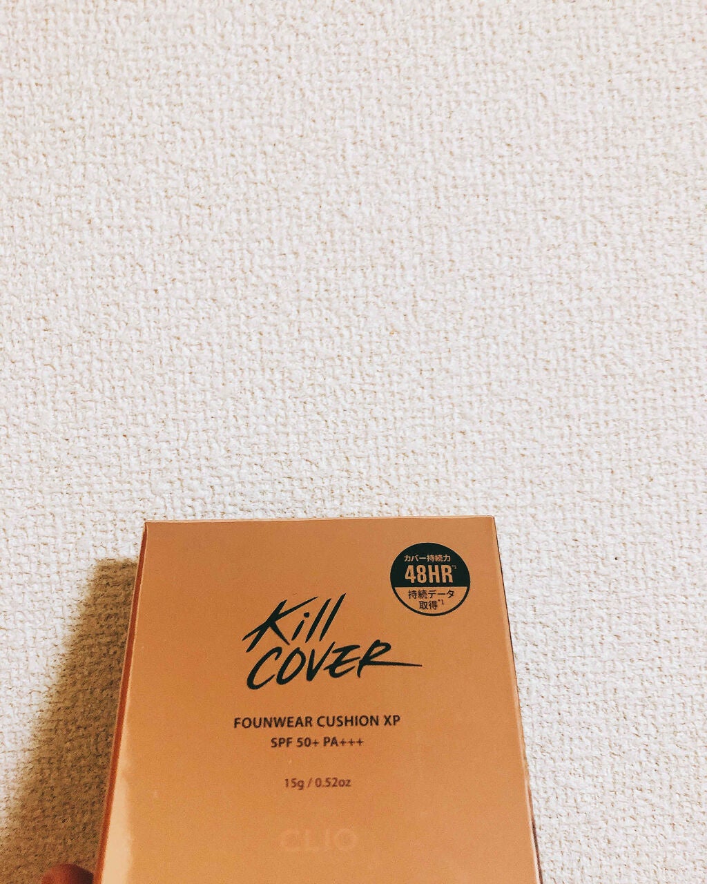 キル カバー ファンウェア クッション エックスピー/CLIO/クッションファンデーションを使ったクチコミ(1枚目)