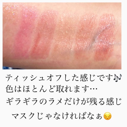 ウォータリーセラムルージュ/フォーチュン/口紅を使ったクチコミ(3枚目)