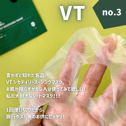 アンドバイロムアンド グラッシーボムティント/&nd by rom&nd/リップティントを使ったクチコミ(6枚目)