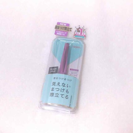 「塗るつけまつげ」自まつげ際立てタイプ/デジャヴュ/マスカラを使ったクチコミ(2枚目)
