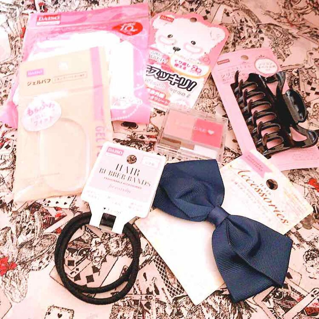 まみむ on LIPS 「はじめましてLIPS初投稿です👾メイクもコスメも美容も永遠に初..」(1枚目)