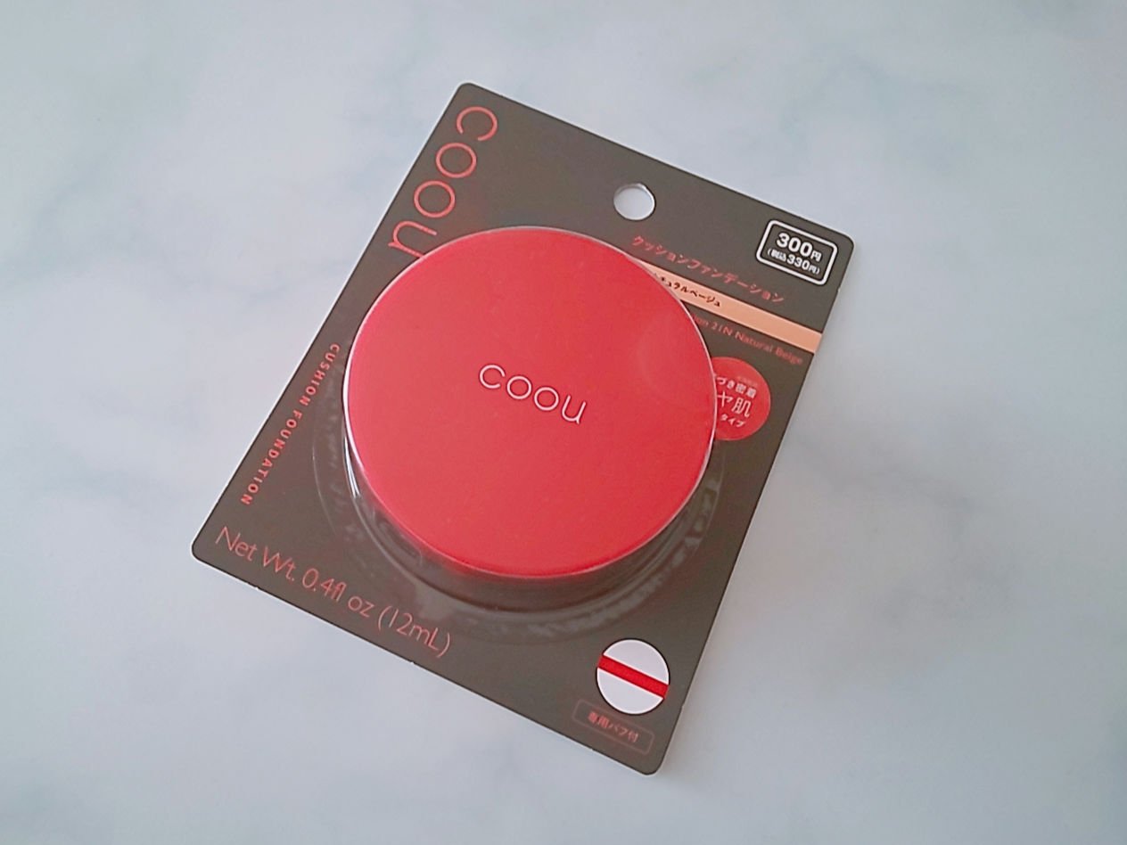 クッションファンデーション/coou/クッションファンデーションを使ったクチコミ（1枚目）