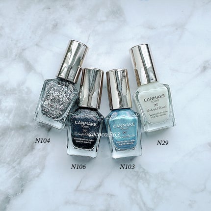 カラフルネイルズ/キャンメイク/マニキュアを使ったクチコミ(7枚目)