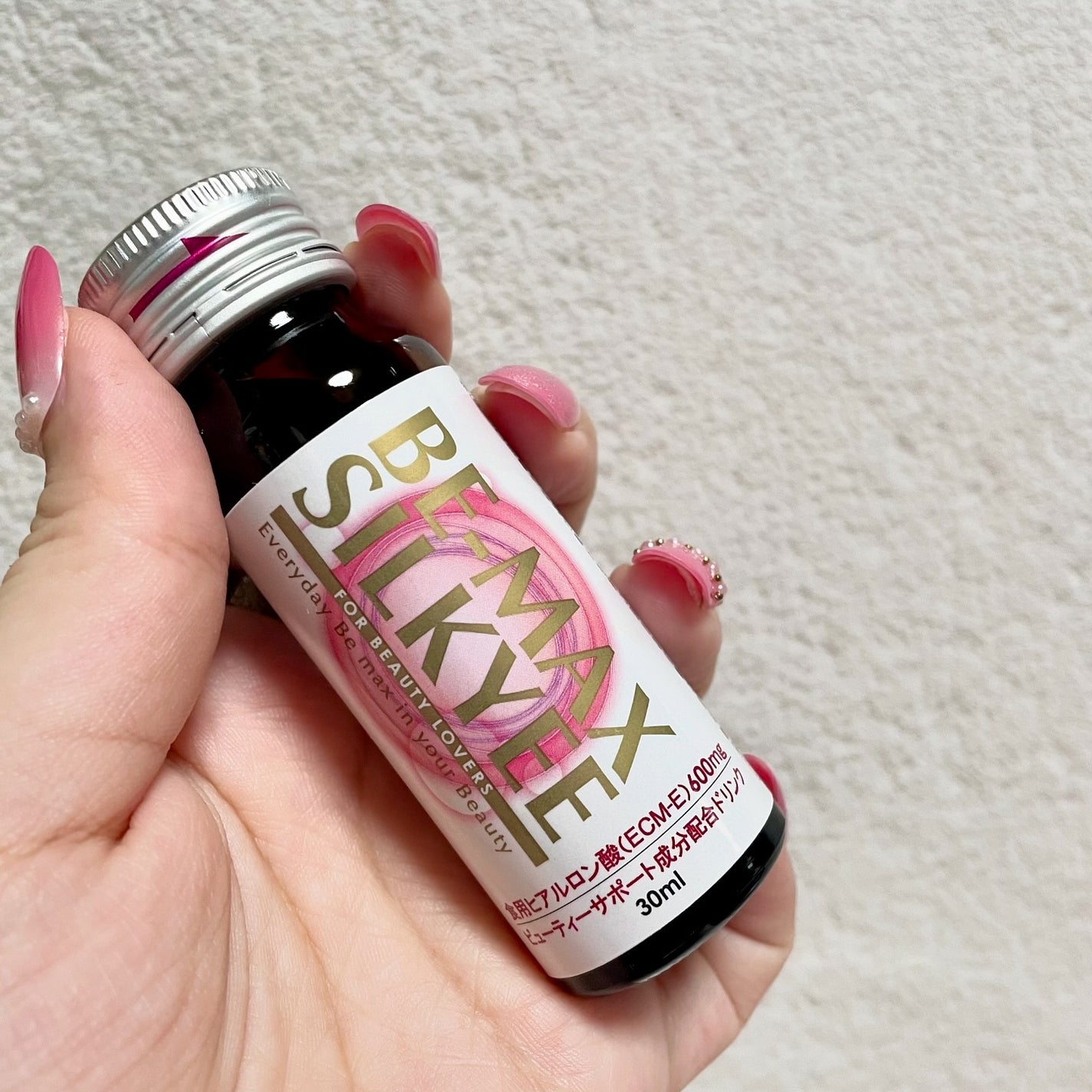 ビーマックス シルキィ/BE-MAX/美容ドリンクを使ったクチコミ(2枚目)