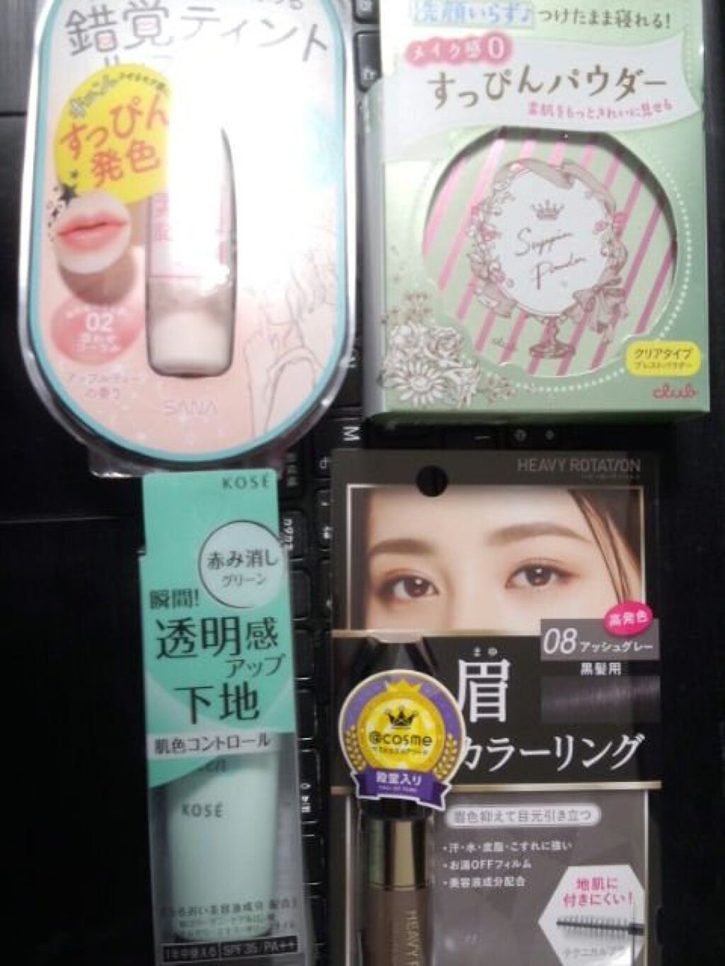 すっぴんパウダー/クラブ/プレストパウダーを使ったクチコミ（1枚目）