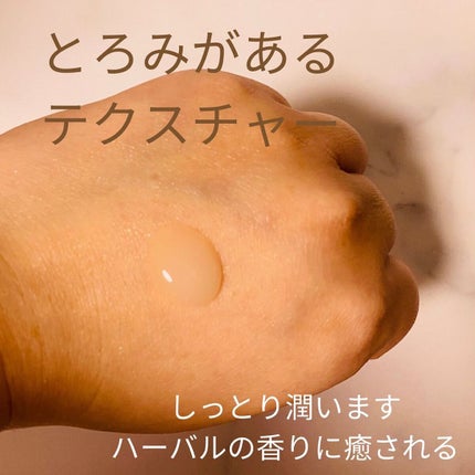 ブラックティー ユース セラム/innisfree/美容液を使ったクチコミ(3枚目)