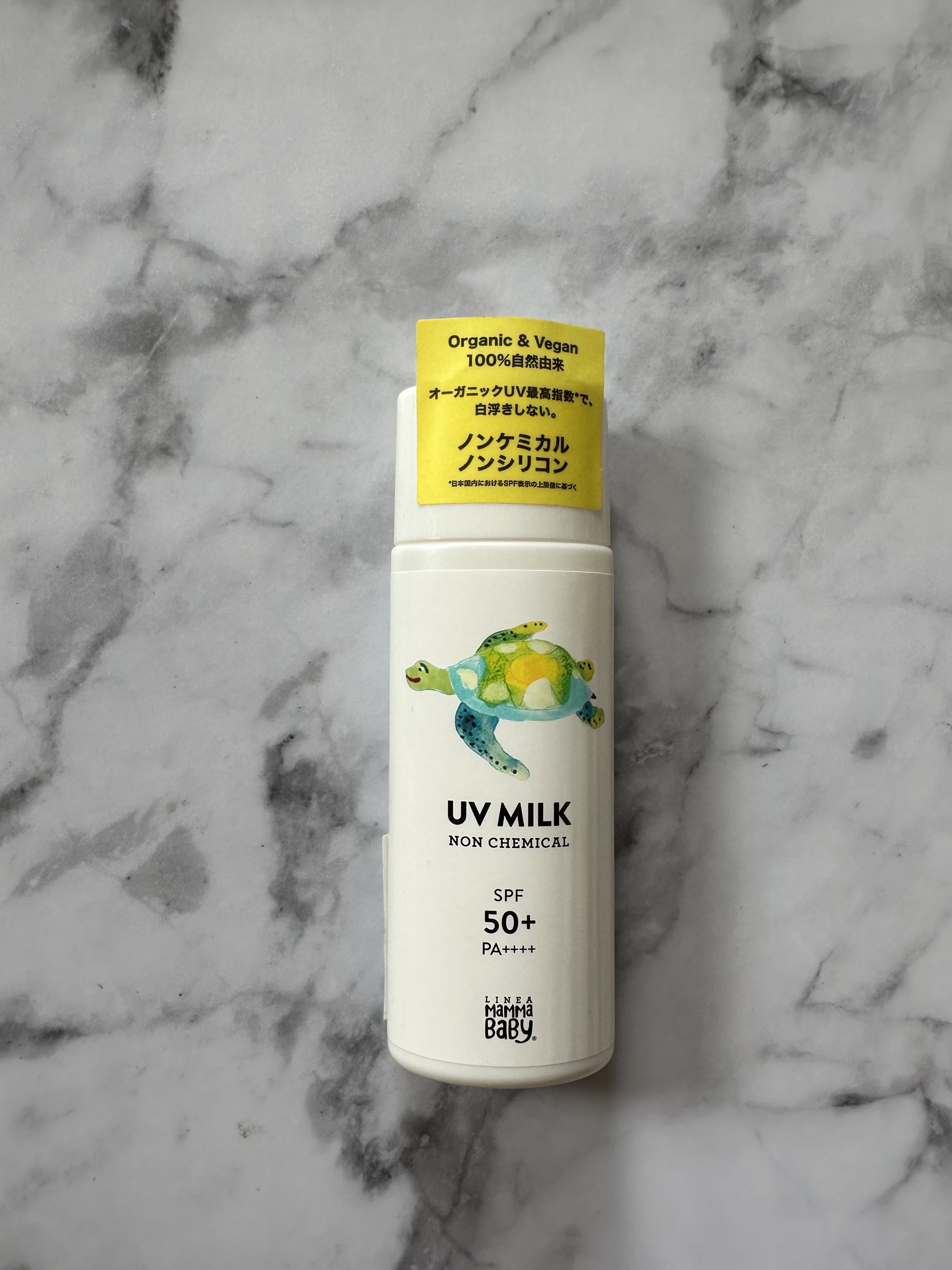 ノンケミカルUVミルク SPF50+ ／ PA++++/MammaBaby/日焼け止めミルクを使ったクチコミ（1枚目）
