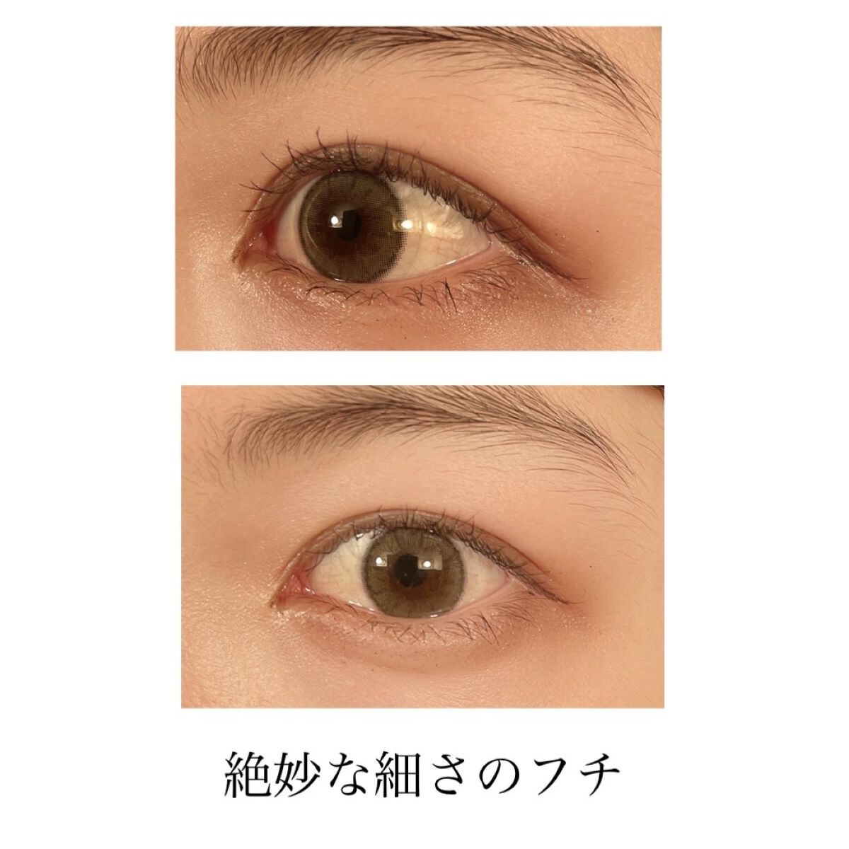 MOLAK 1day/MOLAK/ワンデー（１DAY）カラコンを使ったクチコミ（2枚目）