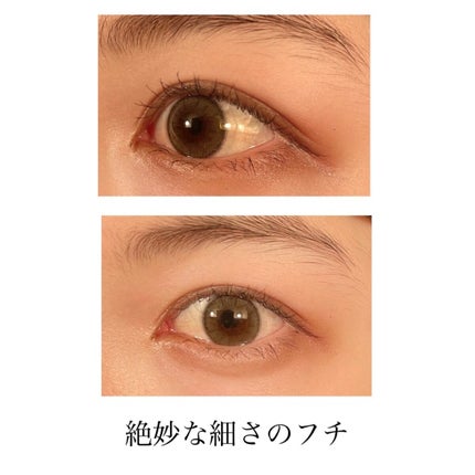 MOLAK 1day/MOLAK/ワンデー(1DAY)カラコンを使ったクチコミ(2枚目)