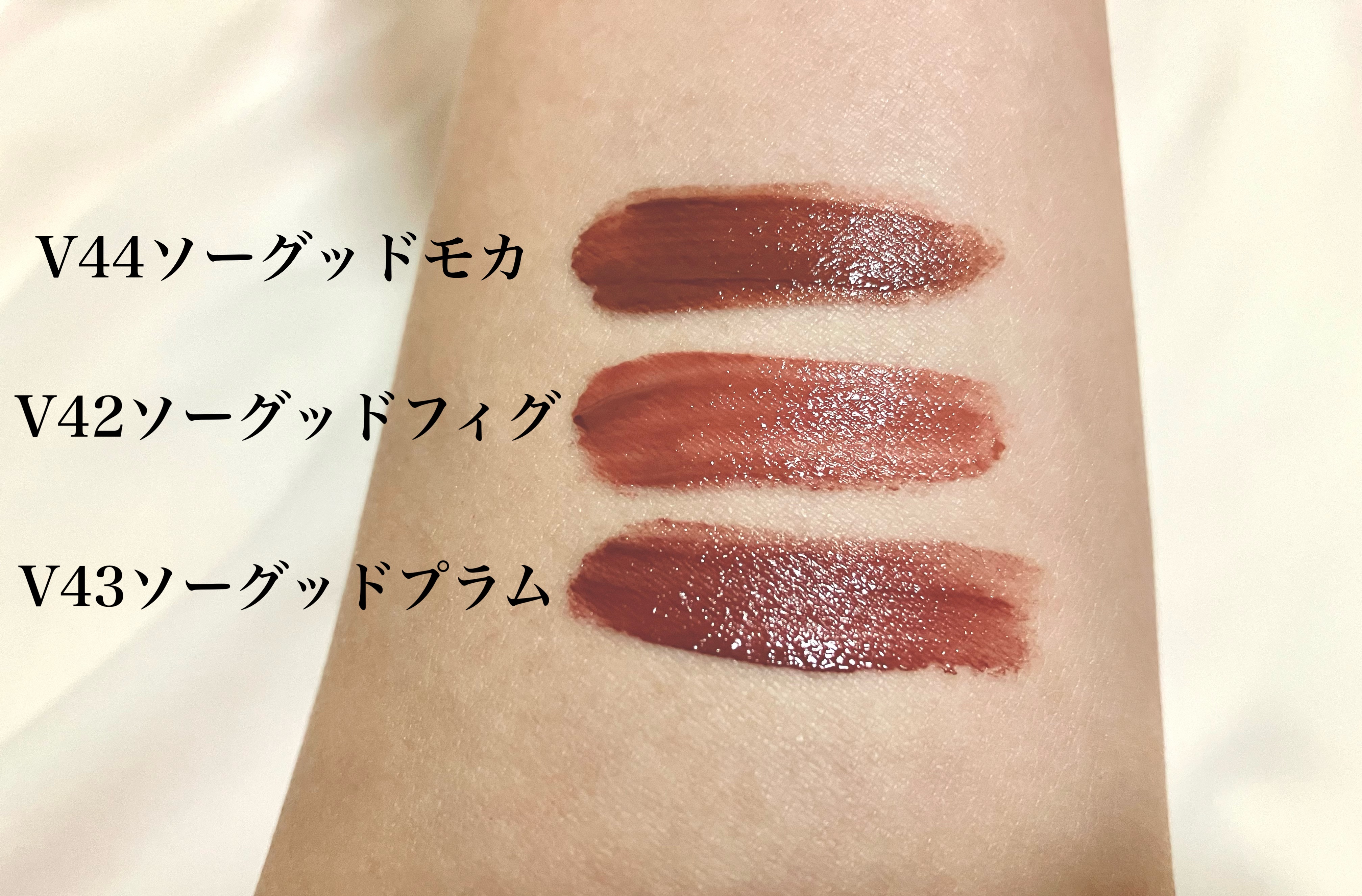 ラストベルベットティント V44 ソーグッドモカ/BBIA/リップティントを使ったクチコミ（2枚目）