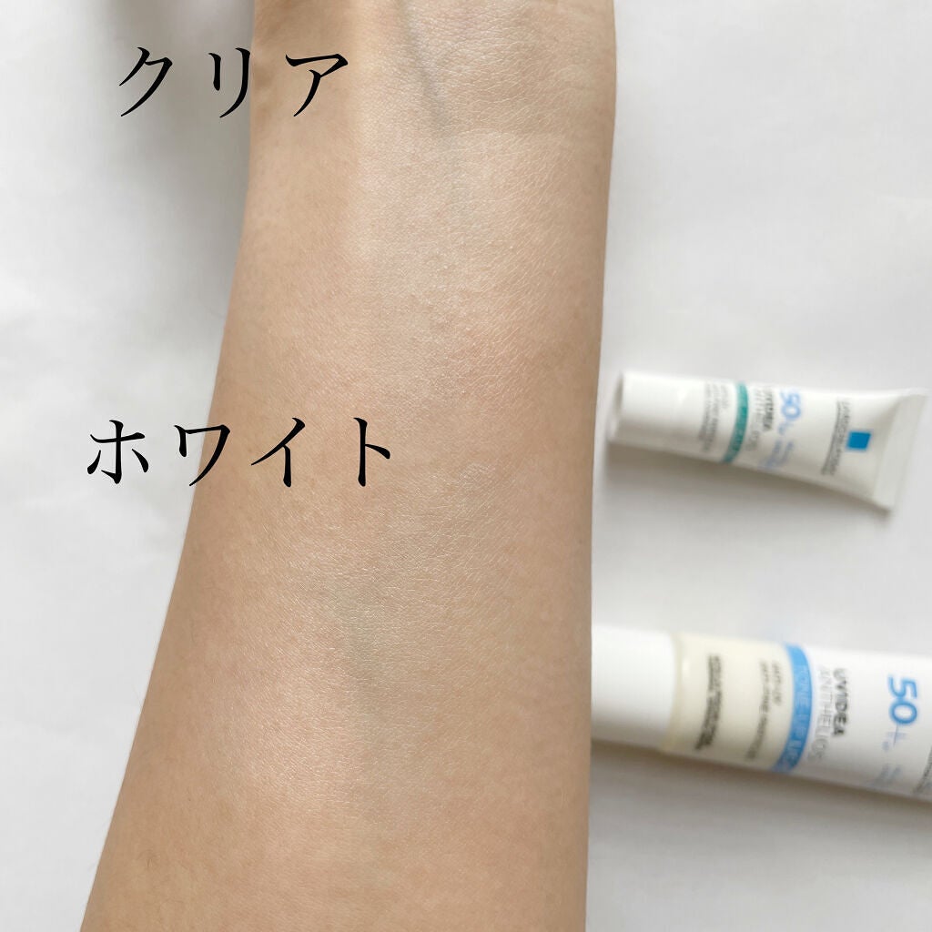 UVイデア XL プロテクショントーンアップ/ラ ロッシュ ポゼ/日焼け止めクリームを使ったクチコミ(9枚目)