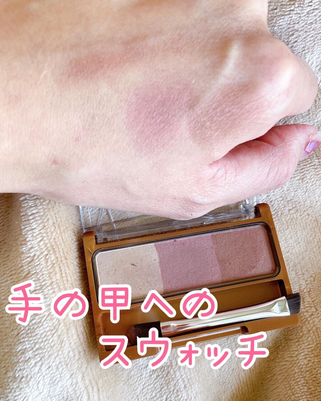 ノーズ&アイブロウパウダー/CEZANNE/パウダーアイブロウを使ったクチコミ(7枚目)