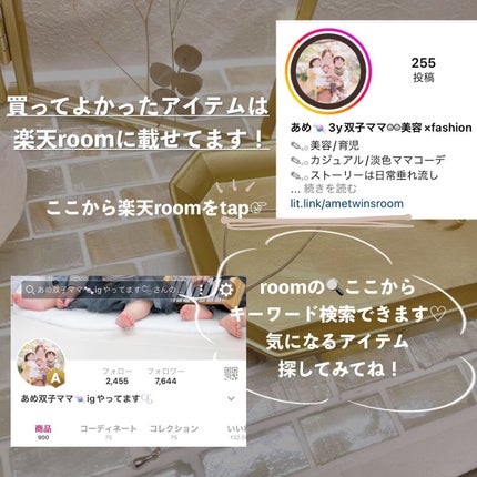 薬用美白スキンケアUV下地/なめらか本舗/化粧下地を使ったクチコミ(6枚目)