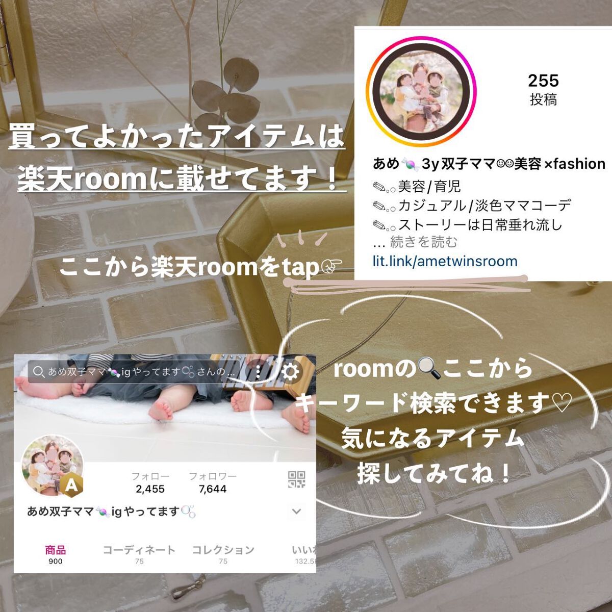 イヤーアップ/エイベックス ビューティー メソッド/その他を使ったクチコミ(6枚目)