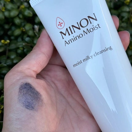 ミノン アミノモイスト モイストミルキィ クレンジング/ミノン/ミルククレンジングを使ったクチコミ(2枚目)