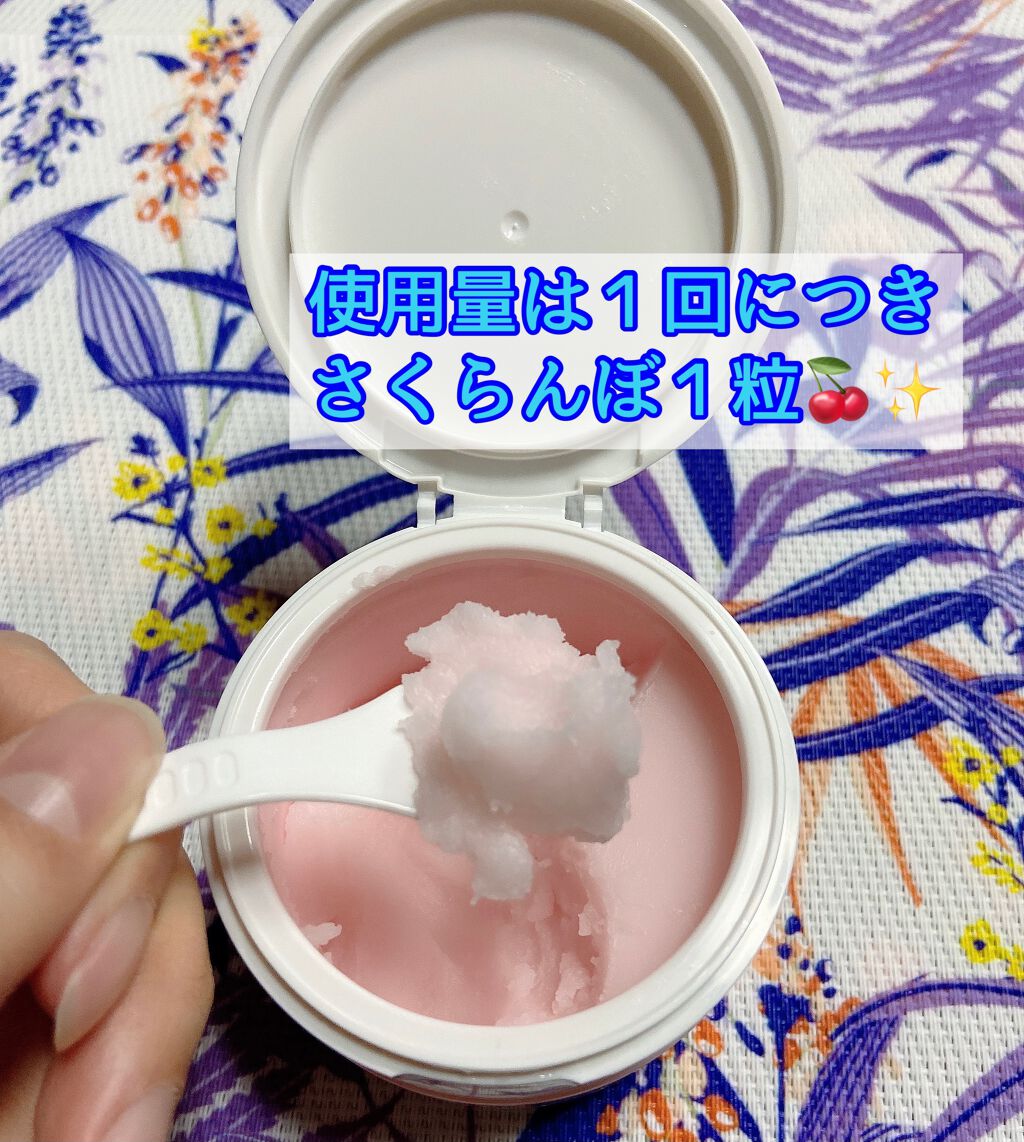 SUIKO HC リフレッシュクレンジングバーム/SUIKO HATSUCURE/クレンジングバームを使ったクチコミ(3枚目)