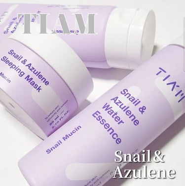 TIAM Snail & Azulene ロー pH クレンザーのクチコミ「いつもご覧いただきありがとうございます♡

カタツムリ分泌液とアズレンで肌を整える…！

TI.....」（1枚目）