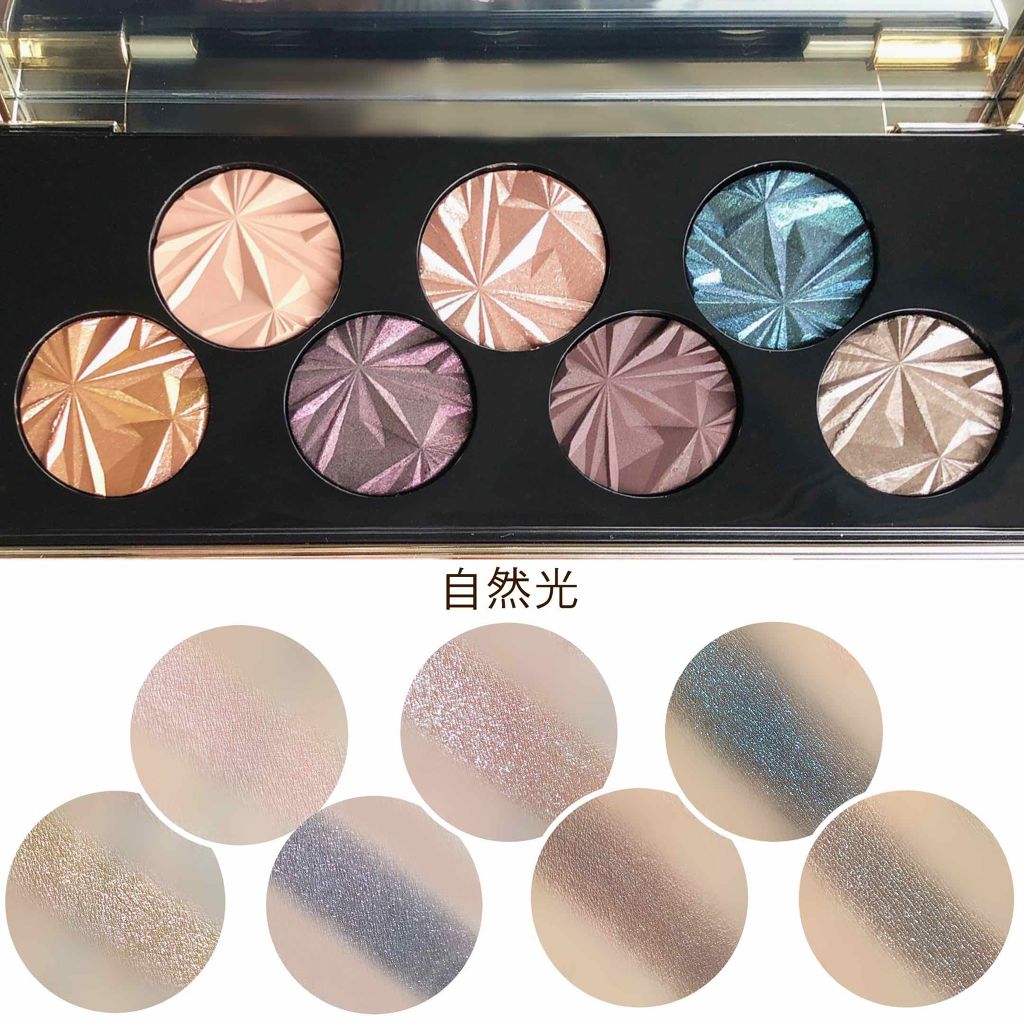 試してみた】リュクス ジェムズ アイシャドウ パレット BOBBI BROWNの