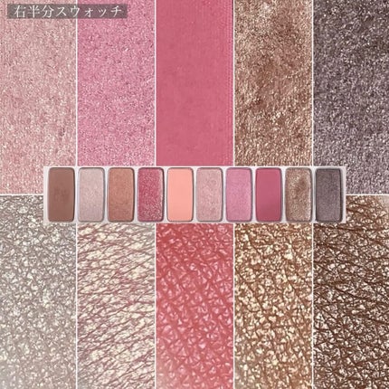 プレイカラー アイシャドウ ピーチファーム【生産終了】/ETUDE/アイシャドウパレットの画像
