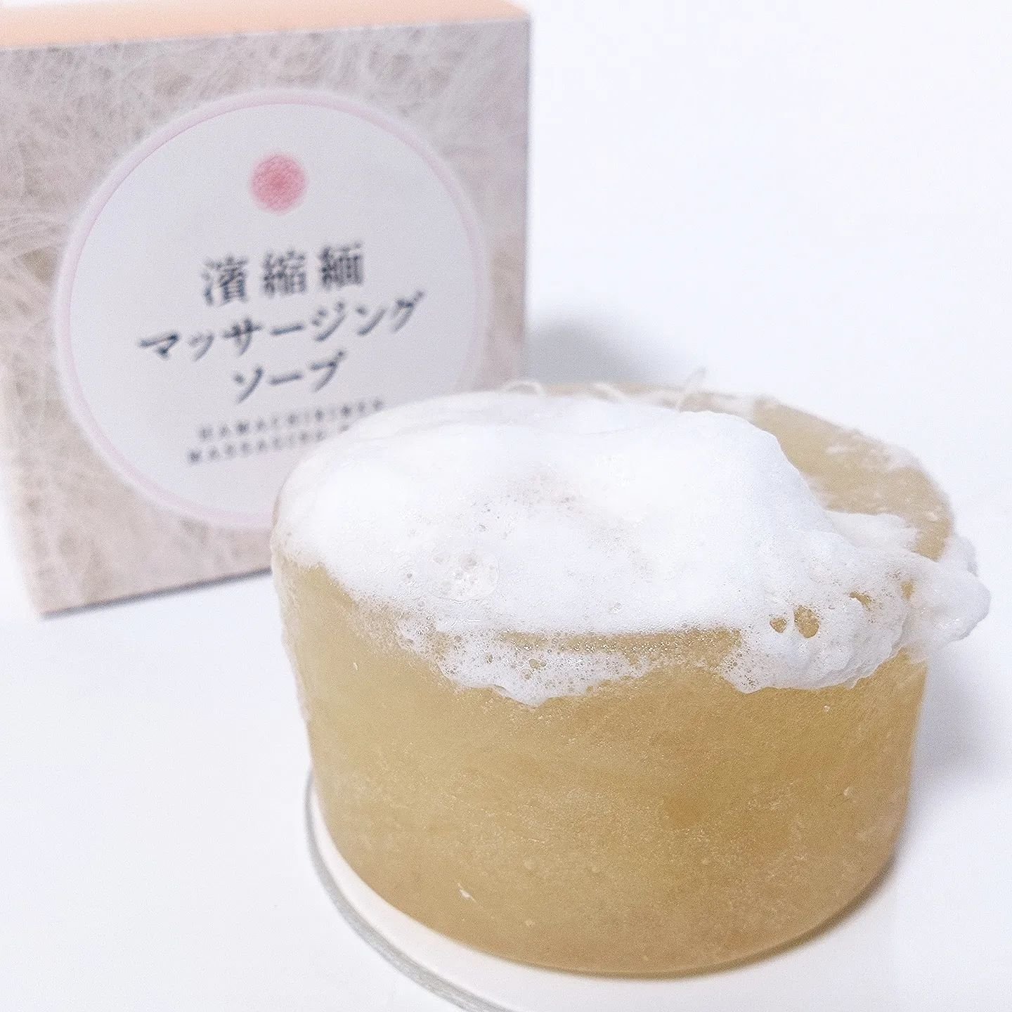 濱縮緬マッサージソープ/ハリメリー/洗顔石鹸を使ったクチコミ（1枚目）