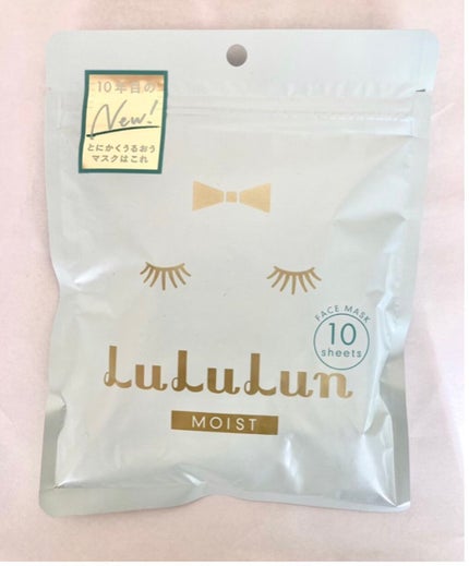 ルルルンピュア 青 (モイスト)/ルルルン/シートマスク・パックを使ったクチコミ(1枚目)