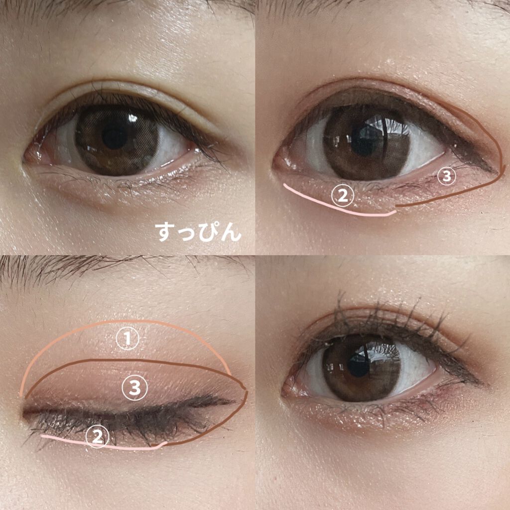 ジューシーピュアアイズ/キャンメイク/アイシャドウパレットを使ったクチコミ（2枚目）