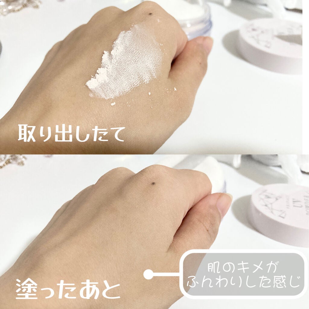 プライバシーUVパウダー50/プライバシー/ルースパウダーを使ったクチコミ(3枚目)