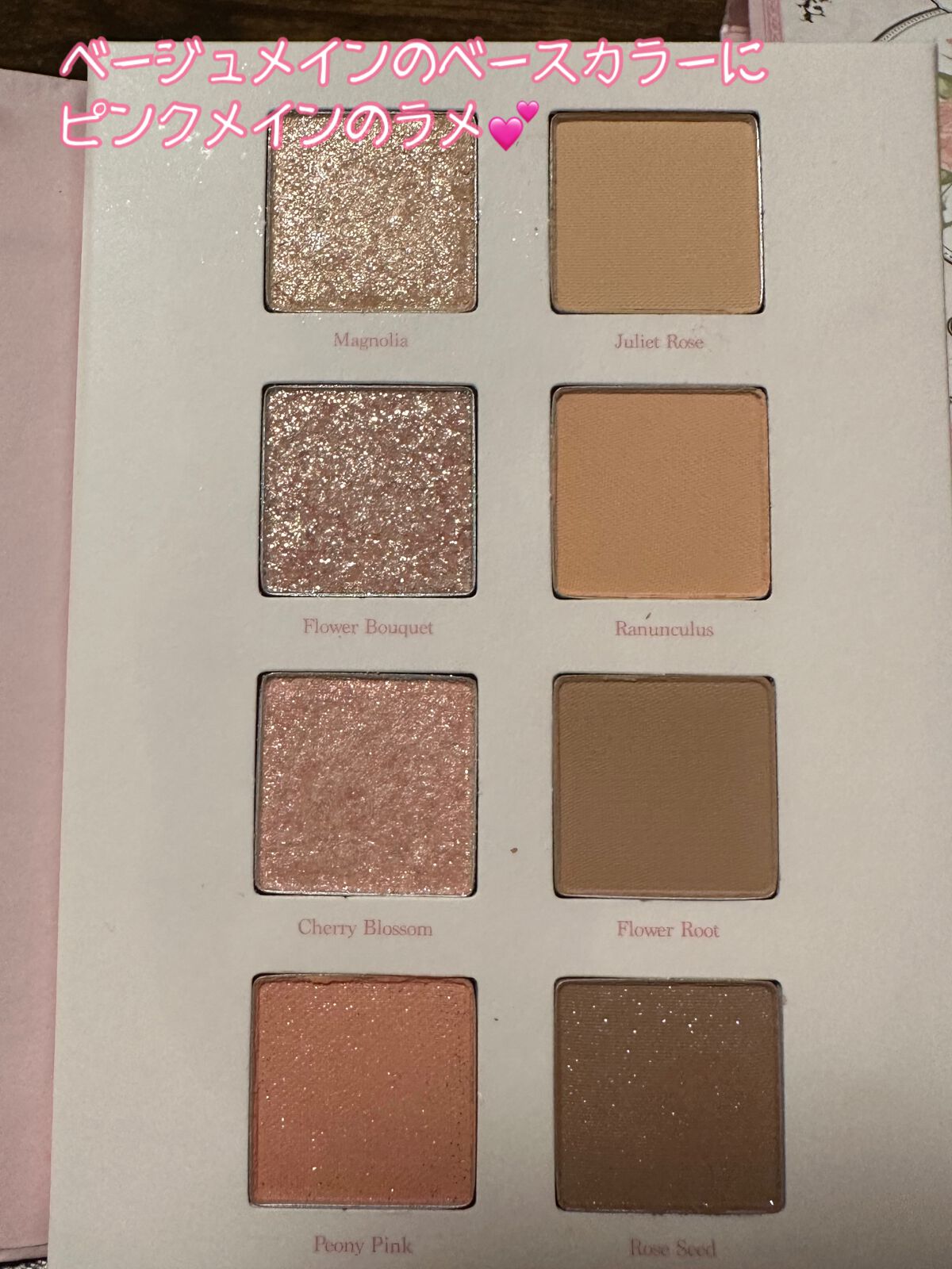 シャドウパレット/dasique/アイシャドウパレットを使ったクチコミ(3枚目)