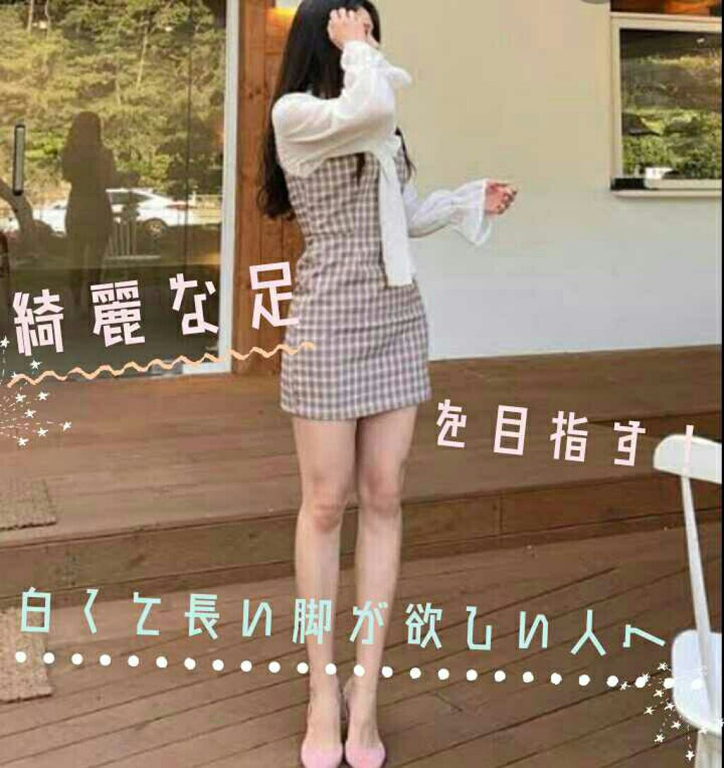 くらむぼん on LIPS 「こんにちは、くらむぼんです*°今日もぷかぷか頑張ってます🦢𓂃𓈒..」(1枚目)