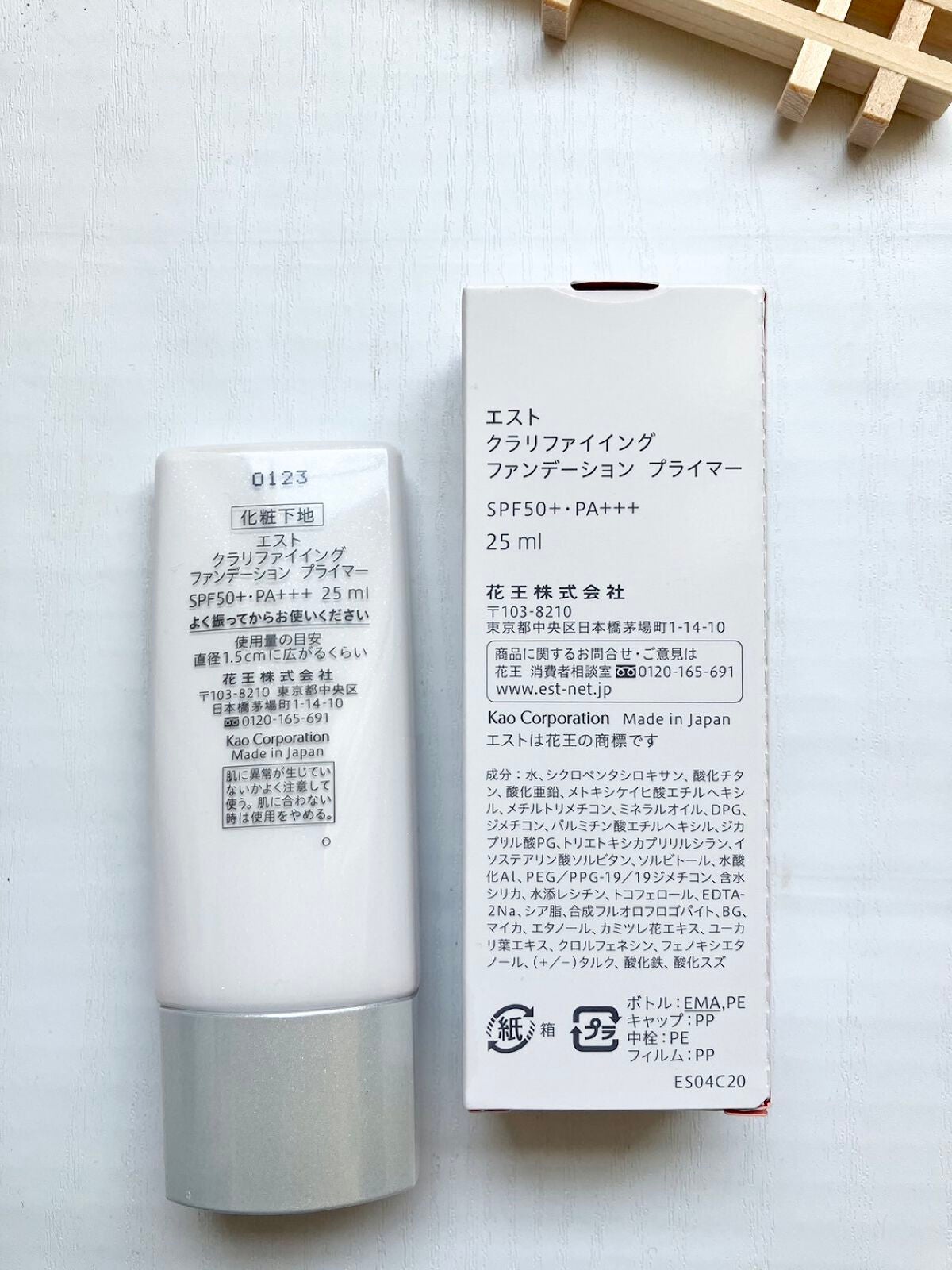 エスト クラリファイイング ジェル ウォッシュ/est/その他洗顔料を使ったクチコミ(8枚目)